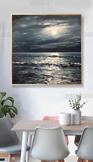 PLͮ͏dɳl(f)ڮҴ弡ճb쮋