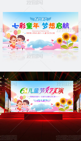 ׃@СW(xu)һͯ(ji)ˇR_չ