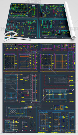 Ҿcad
