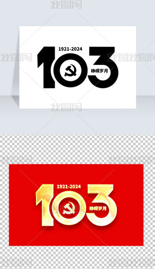 h103һh(ji)hˇg(sh)?jn)?sh)ز