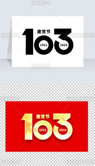 һh(ji)h103hˇg(sh)ʸز