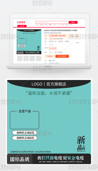 GɫȻyƷa(chn)ƷUIO(sh)Ӌ(j)D