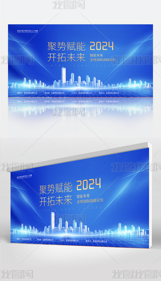 (jin)sx(hu)l(f)(hu)(hu)ͷ(hu)չ