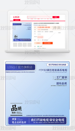 {(ln)ɫ߶˂(g)yϴo(h)a(chn)ƷDUIO(sh)Ӌ(j)