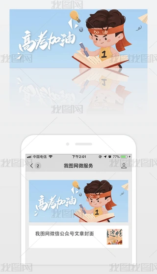 s鿼͸߿͛_΢׈D