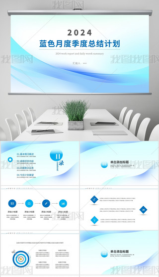 {ɫ̄(w)L¶ȿY(ji)ӋȿY(ji)R