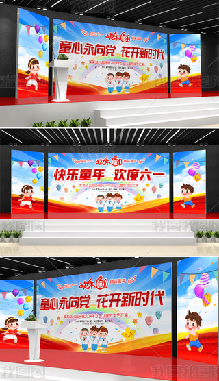 cף61һͯ(ji)_(ti)չ僺ͯ(ji)(dng)_(ti)չ