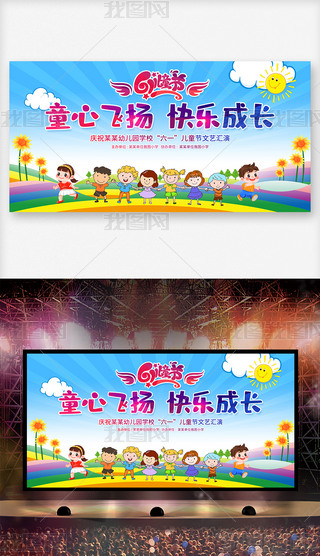 ׃@СW(xu)һͯ(ji)كˇR_(ti)