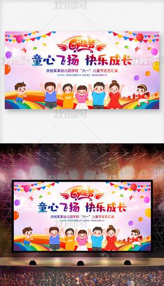 ׃@СW(xu)һͯ(ji)كˇR_(ti)