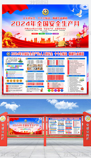 2024ȫ(gu)ȫa(chn)»(dng)(bo)չڰ(bo)