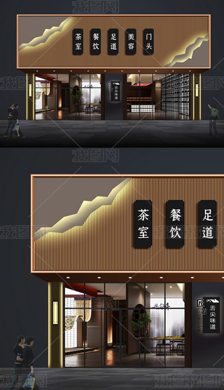 ʽҹԡw^T^