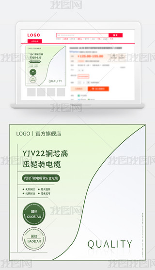 GɫyƷϴo(h)a(chn)ƷDa(chn)ƷDO(sh)Ӌ(j)