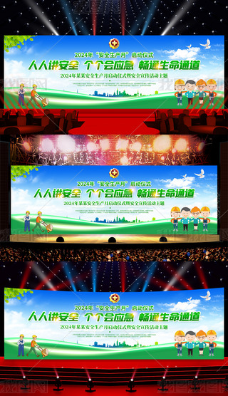 2024ȫȫaӃxʽչ_