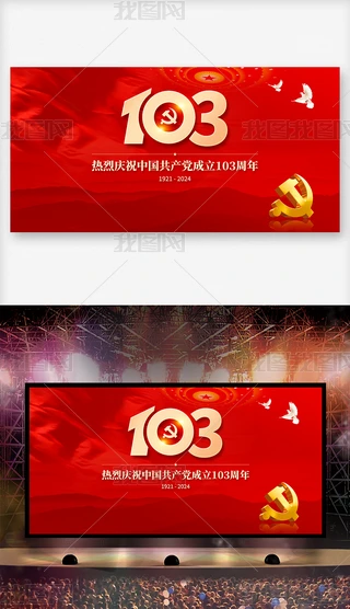 tɫ71һh(ji)h103_(ti)չ