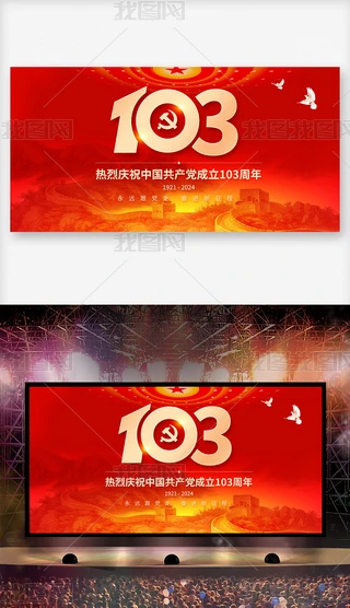 tɫ71һh(ji)h103_(ti)չ