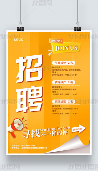 Sɫ˾̈(chng)У@ƸV溣(bo)ģO(sh)Ӌ(j)