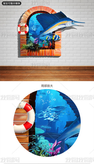 绥w