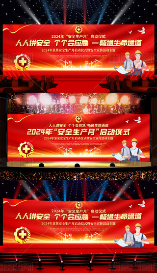 2024ȫȫaӃxʽչ_