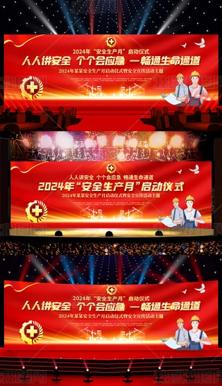 2024ȫȫaӃxʽչ_