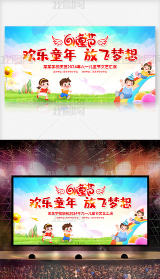 ׃@СW(xu)һͯ(ji)كˇR_(ti)