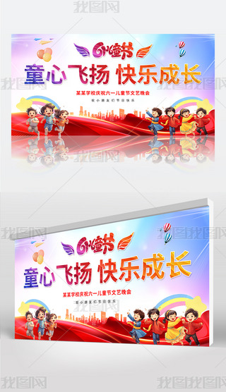 cףһͯ(ji)ˇR(hu)չ_(ti)