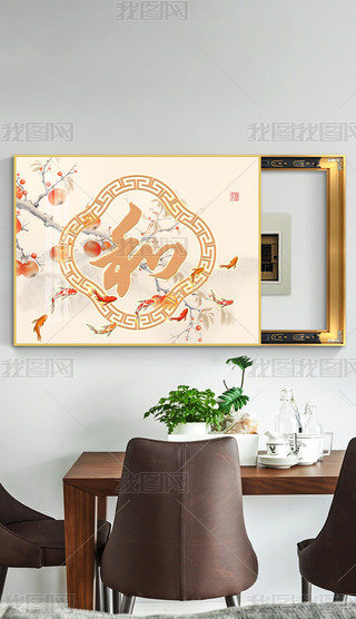 pݬF(xin)пɽӸP(gun)b