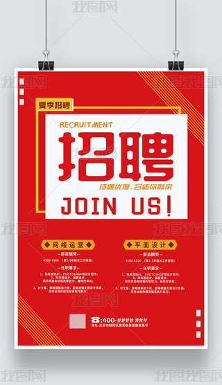 tɫ(jin)s̈(chng)У@I(y)ƸV溣(bo)ģO(sh)Ӌ(j)