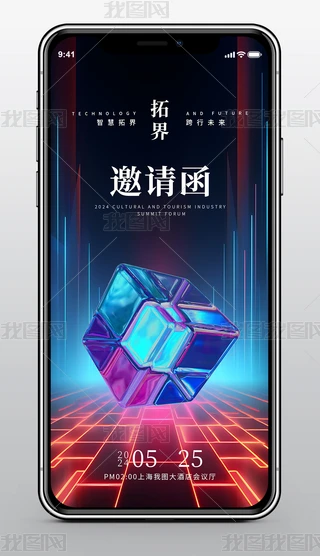 sI(y)ͨ̄(w)չՈ(bo)