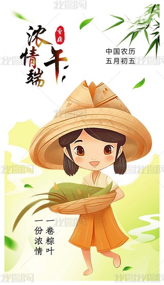 ԭy³繝