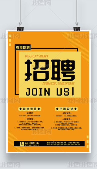Sɫ(jin)s̈(chng)У@I(y)ƸV溣(bo)ģO(sh)Ӌ(j)