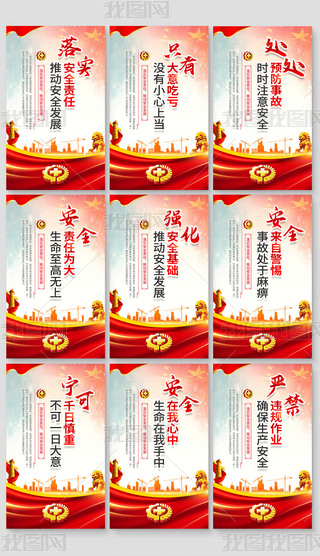 (lin)ȫa(chn)°ȫ(bio)Z(y)Z(y)宋(bo)쮋չ