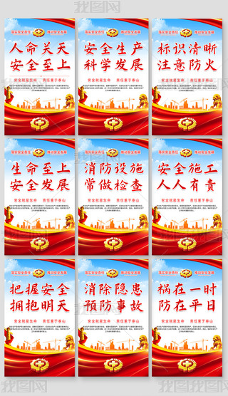 (lin)ȫa(chn)°ȫ(bio)Z(y)Z(y)宋(bo)쮋չ