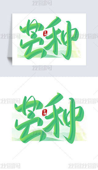 âN24(ji)֌ˮīˇg
