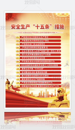 ȫa(chn)ʮlʩ(bo)