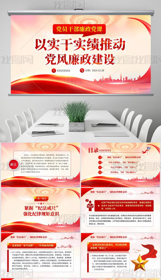 Ԍ(sh)Ɍ(sh)(j)Ƅ(dng)hL(fng)O(sh)hnppt