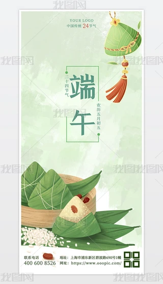繝(ji)(bo)±