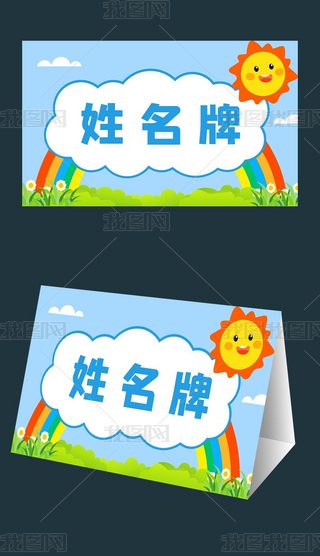 ͨ{ɫ׃@һ꼉СW_Wͯ