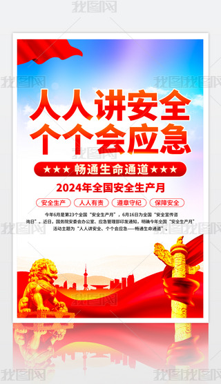 ȫa(chn)2024ȫȫa(chn) 