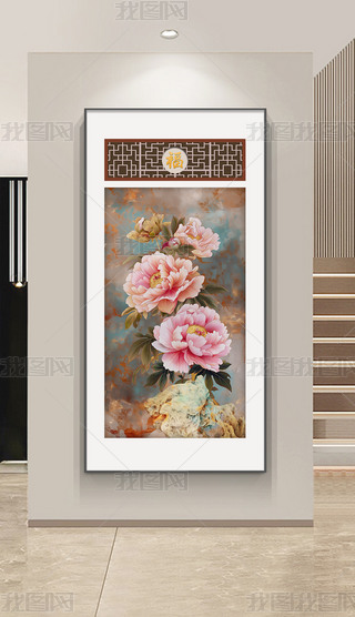 ԭ(chung)¿ʽĵD黨Bbڮֱ