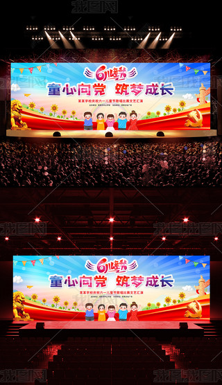 2024һͯ(ji)ˇRչ_