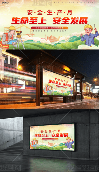 2024ȫȫaչ庣