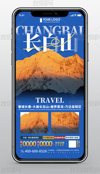 {(ln)ɫ(jin)sL(zhng)ɽλ(dng)(bo)