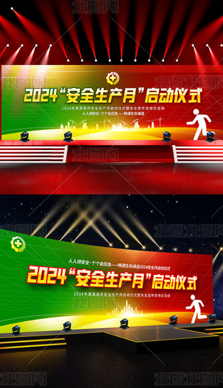 2024ȫa(chn)(dng)_(ti)(dng)xʽ