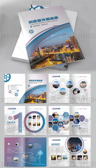 {(ln)ɫsI(y)ԿƼ˾ԷO(sh)Ӌģ