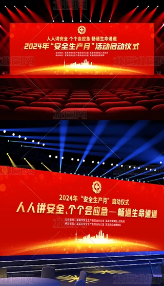 2024ȫȫaӃxʽչ_