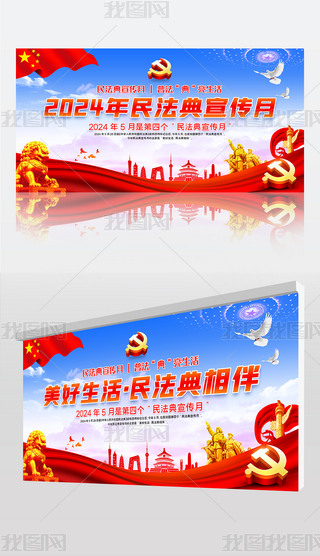 2024񷨵»չ庣OӋ