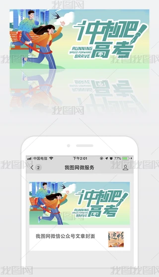 s鿼͸߿͛_΢׈D