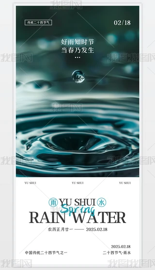 yնʮĹ⺣ˮ