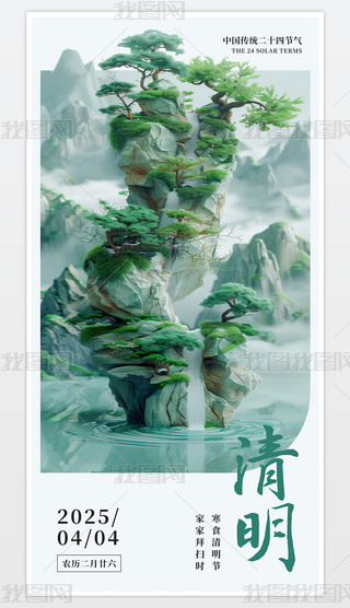 y(tng)(ji)նʮĹ(ji)⺣(bo)(bo)