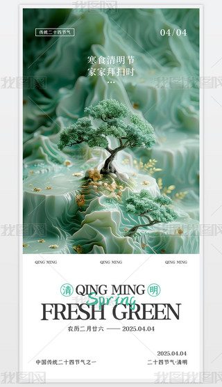 Q?zhn)y(tng)(ji)նʮĹ(ji)⺣(bo)(bo)